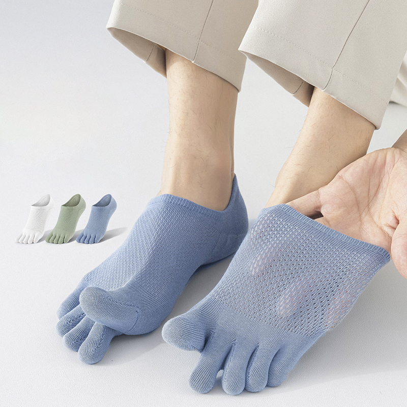 2026 NEW Ultra Breathable Mesh - Toe Sock Split review and price