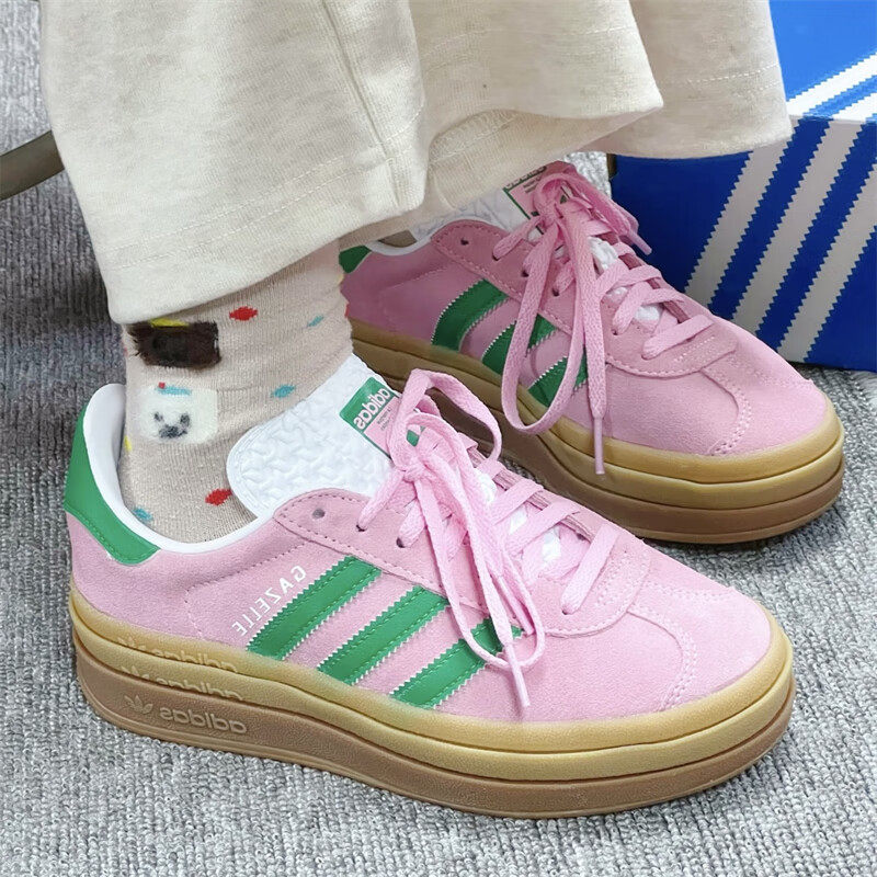 Adidas IE0420 Retro Ladies Sue - Adidas Shoes Samba review and price