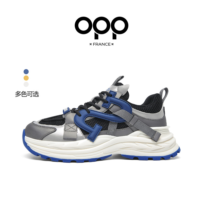 OPP Original Men Fashion casua - New Balance Shoes 574 review and price