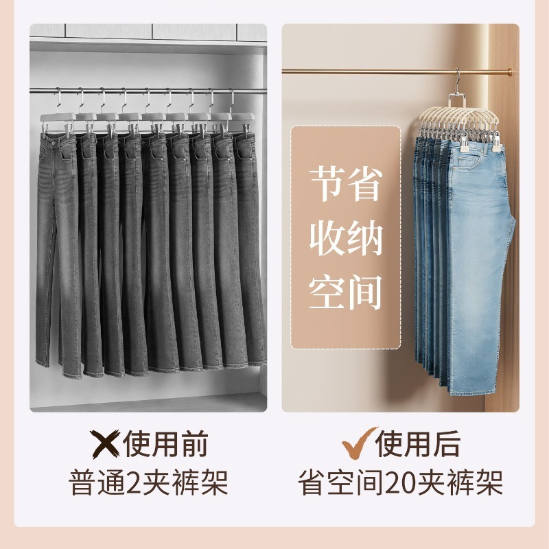 Pants Hanger with Clips Non-Sl - Sock Organizer Tray review and price